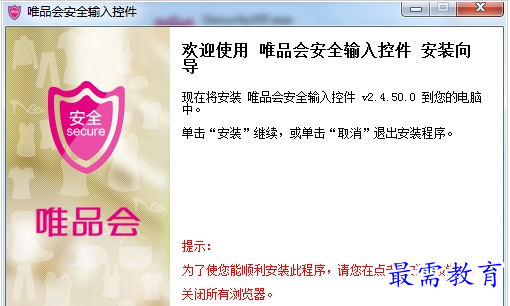 QQ图片20220710180806.png