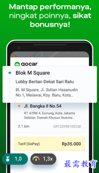 1657447697272052.png image.png