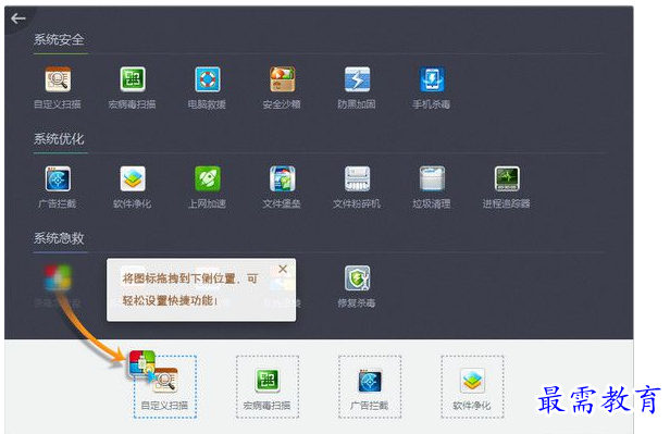 QQ图片20220710180909.png