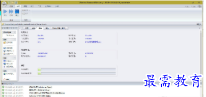 QQ图片20220710181004.png