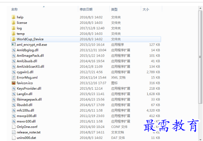 QQ图片20220710181253.png