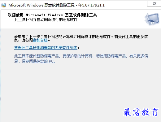 QQ图片20220710181502.png