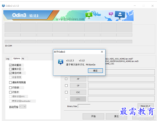 QQ图片20220710182038.png