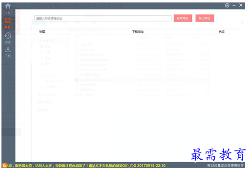 1657448478553533.png QQ图片20220710182113.png