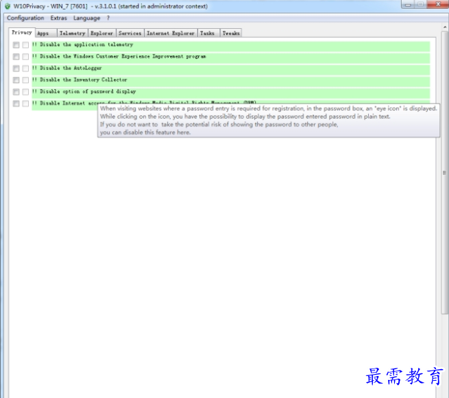 1657448515156786.png QQ图片20220710182149.png