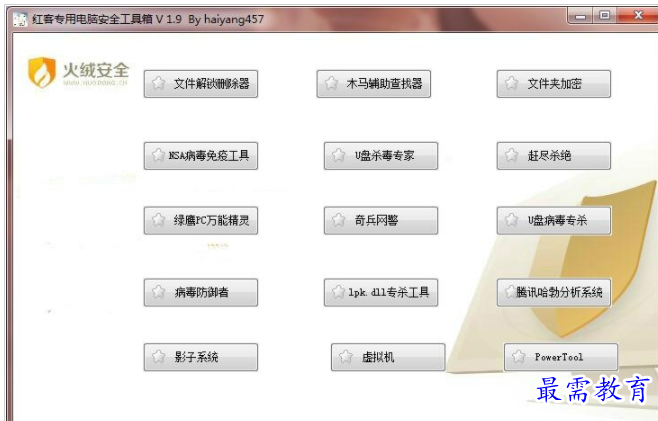 1657448542717170.png QQ图片20220710182215.png