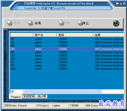 1657448959939284.png QQ图片20220710182913.png