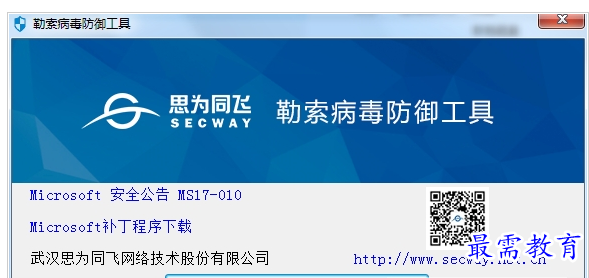 1657448983392494.png QQ图片20220710182937.png