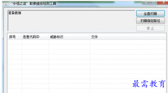 QQ图片20220710183411.png