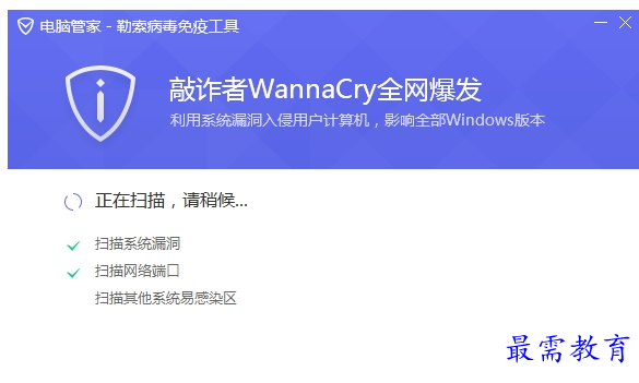 QQ图片20220710183553.png