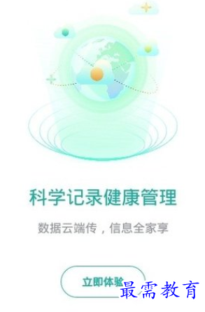 1657451744247504.png image.png