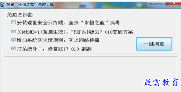 1657452337244708.png QQ图片20220710192528.png