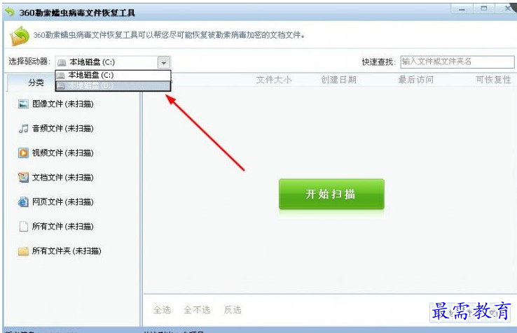 1657452370180861.png QQ图片20220710192604.png