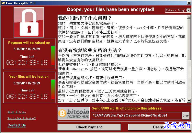 QQ图片20220710192641.png