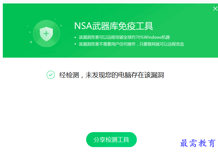 1657452602845397.png QQ图片20220710192956.png