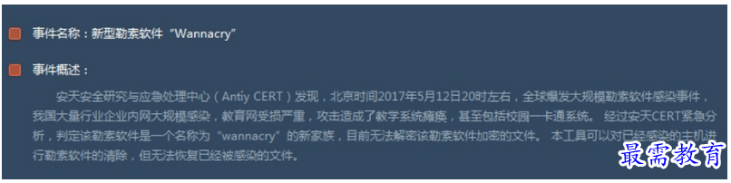 QQ图片20220710193026.png