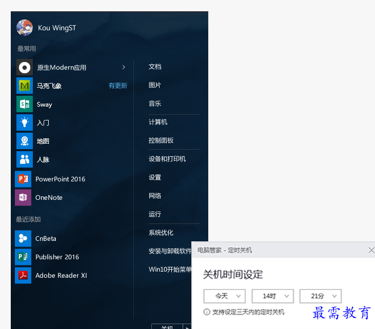 1657453073459426.png QQ图片20220710193747.png