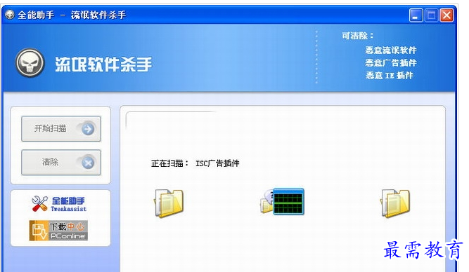 1657453101503455.png QQ图片20220710193815.png