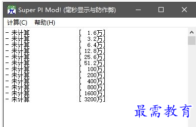 QQ图片20220710193846.png
