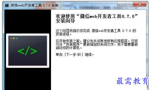 QQ图片20220710194115.png