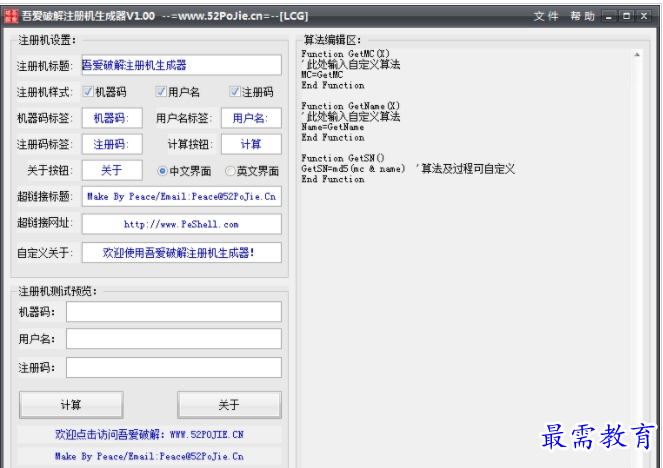 QQ图片20220710194142.png