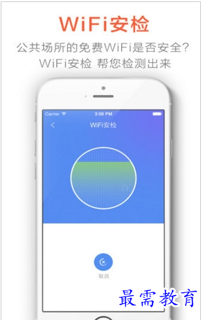 QQ图片20220710194343.png