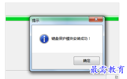 1657453455733122.png QQ图片20220710194410.png