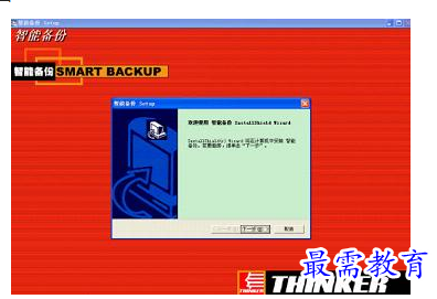 QQ图片20220710194546.png