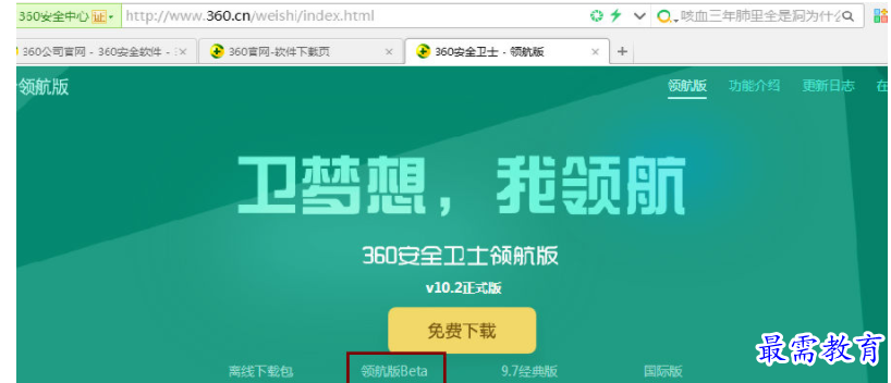 QQ图片20220710195509.png