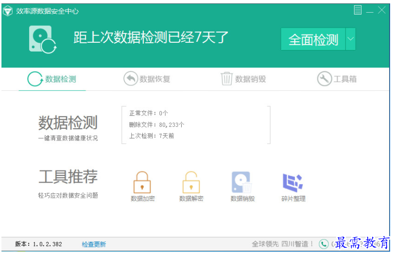 QQ图片20220710200307.png