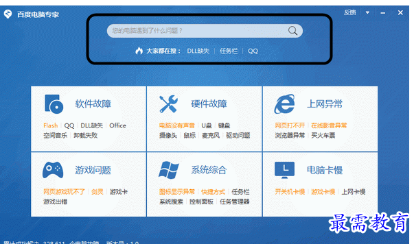 QQ图片20220710200731.png