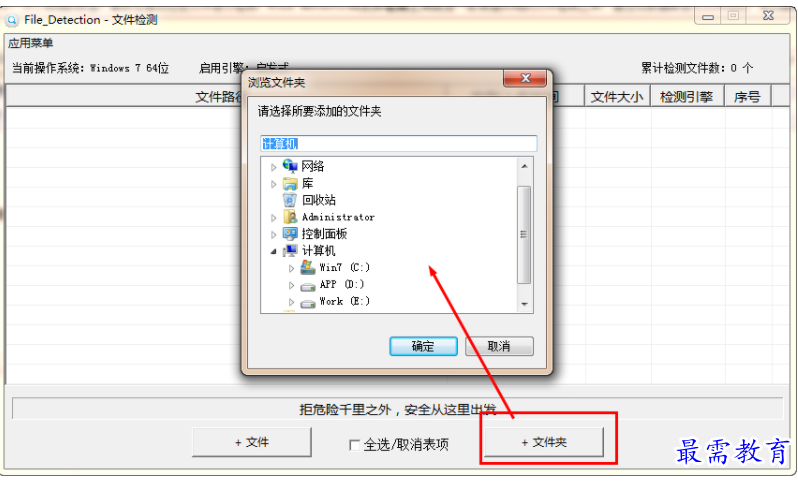 QQ图片20220710200914.png