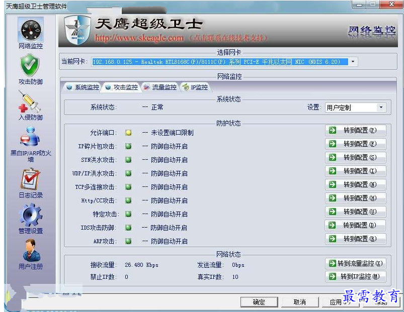 QQ图片20220710201009.png