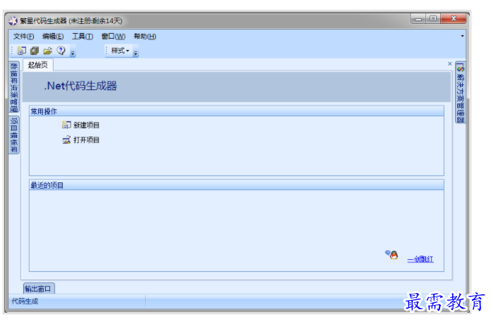 QQ图片20220710201041.png