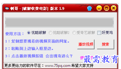 QQ图片20220710201153.png