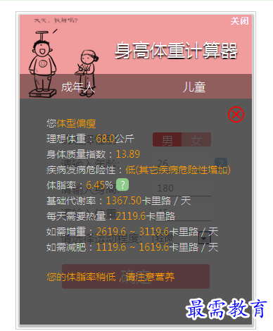 1657455159297207.png QQ图片20220710201235.png