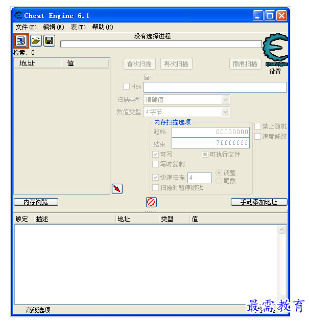 QQ图片20220710202200.png