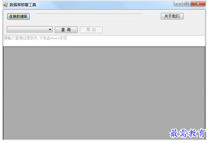 1657456072169169.png QQ图片20220710202746.png