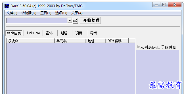 1657458098331285.png QQ图片20220710210133.png