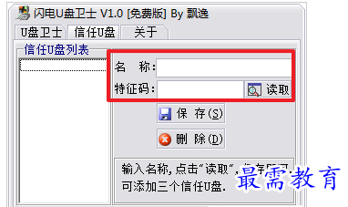1657458878500603.png QQ图片20220710211432.png