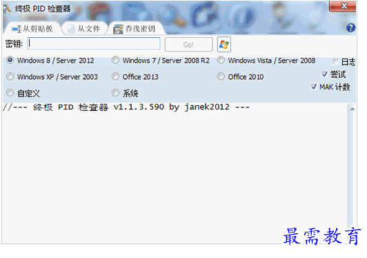 QQ图片20220710211531.png
