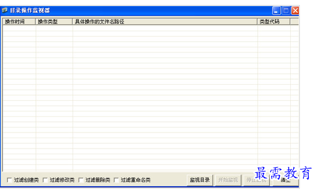 QQ图片20220710212316.png