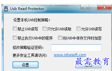 QQ图片20220710213046.png