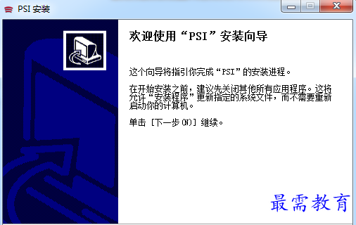 QQ图片20220710213405.png