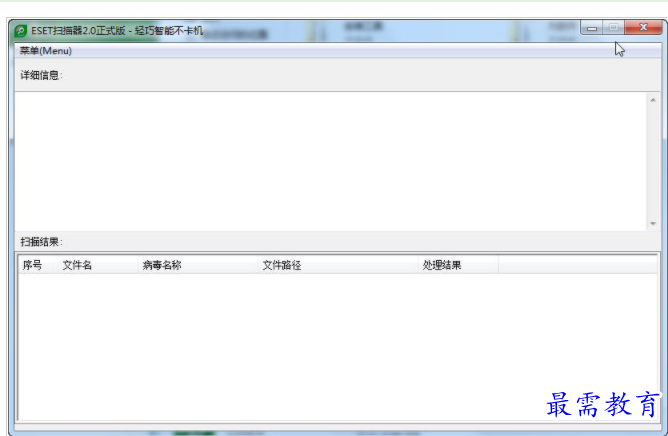 QQ图片20220710213639.png