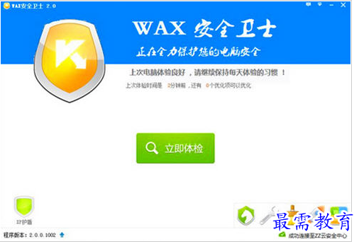 1657460443786960.png QQ图片20220710214038.png