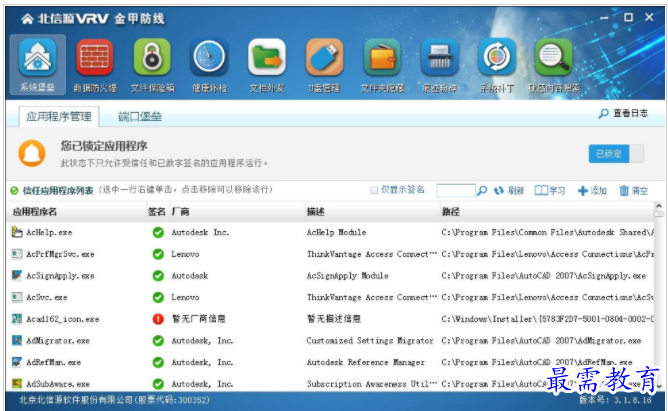 1657460985549703.png QQ图片20220710214940.png