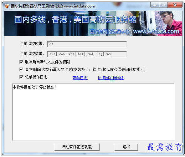 QQ图片20220710215056.png