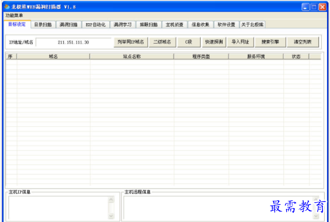 QQ图片20220710215438.png