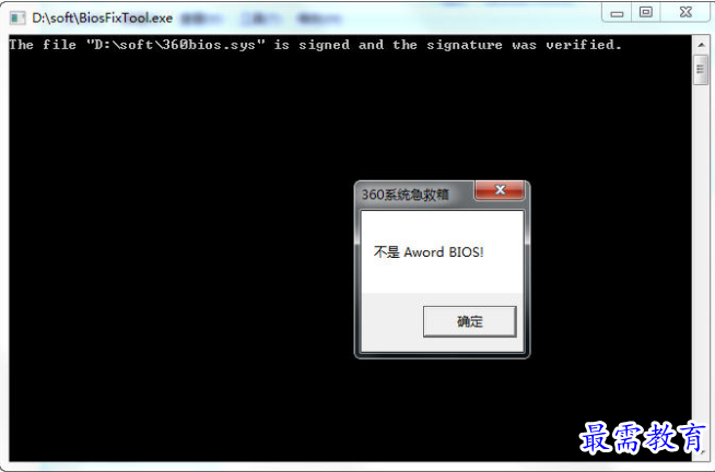 QQ图片20220710215534.png